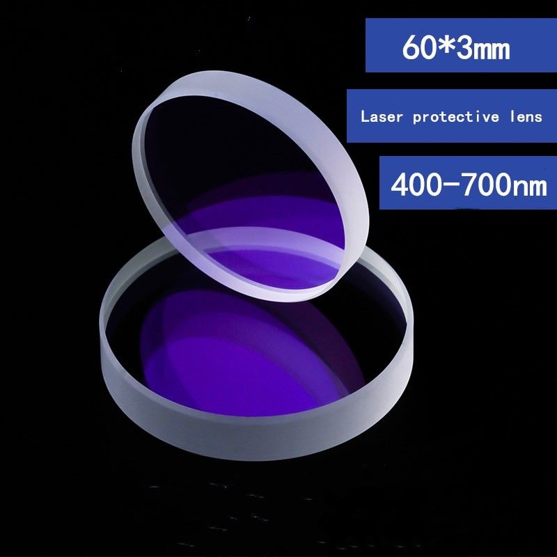 Imported JGS1 Quartz Laser Optical Lens 400-700nm Double Sides Coated